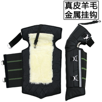 Leather electric car knee pads winter cycling windshield warm motorcycle padded cowhide cashmere wool leg pads for men and women