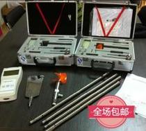 LS10 rotary paddle flow meter Flow rate flow meter River and lake irrigation water conservancy water flow speed meter manufacturer