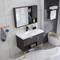 Simple modern solid wood bathroom cabinet bathroom cabinet combination rock board toilet wash basin wash table marble basin