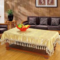 2021 New Chinese style tassel tea table TV cabinet combination tablecloth light luxury TV cabinet cover tablecloth