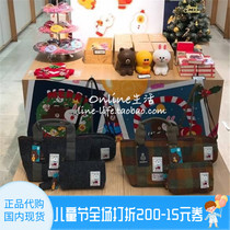 Japan purchasing line Harris Tweeted Plaid Inron Retro Diagonal Satchel Zero Money Hand Grab Bag Backpack