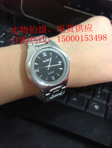 ADG-H Near Electric Alarm Watch Watch Alarm High Voltage Alarm Watch Near Electric Alarm Watch