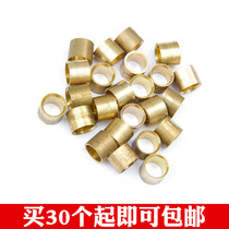 Pool club bronze head billiards copper hoop snooker small head black eight club copper hoop copper hoop copper ring billiard accessories