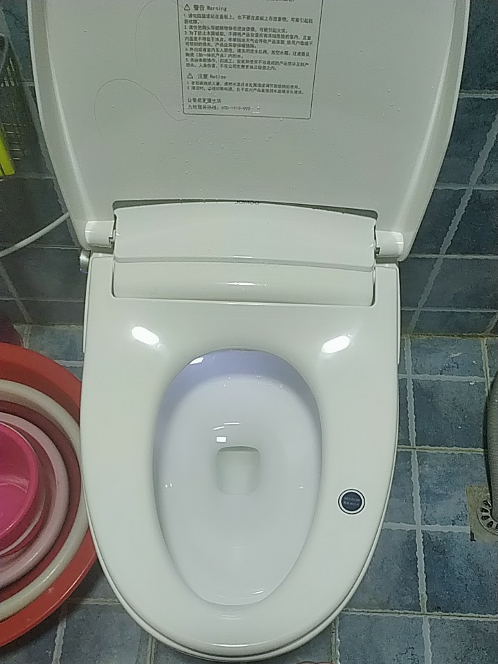 点评九牧智能马桶怎么样？半年以后彻底后悔了？