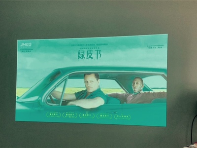 揭秘办公室用BenQ明基i707手机投影仪怎么样，用着便携方便吗？