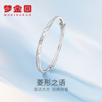 Dreamkin Platinum Bracelet woman PT 950 Car Flower Pass Push and Pull Bracelet Handornament gold denomination gift