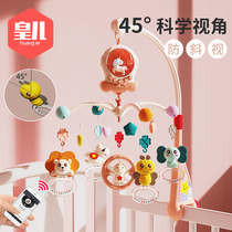 Baby music bed bell baby's neonatal puzzle head rotate bell hanging appease cart toy pendant hanging