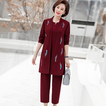 Middle-aged and elderly womens spring dress three-piece jacket middle-aged mother Spring and Autumn small shirt jacket temperament is thin