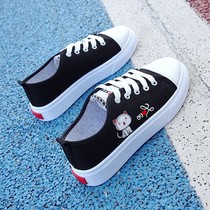 2021 spring and summer new canvas shoes womens shoes student single shoes Korean version wild white shoes ins board shoes sneakers