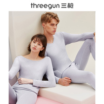 Three-gun warm underwear for men and women wool Modale soft close-fitting round collar cotton sweatshirt High elastic lingerie suit winter
