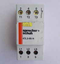 Original imported disassembly machine SPRECHER SCHUH KTL3-65-N real shot spot