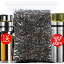 Phoenix Single-fir Tea Tea Duck Poop Smell New Tea Tide State Phoenix Single Bushes Millan Cilantra Oolong Tea Bulk 500g bagged