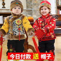 Baby Tang Costume Expensive Prince Loaded Boy New Year Clothes for New Year Clothes Children 0-1-2-3-year-old cotton suit suit