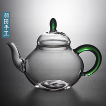 Plume Beauty Sisch glass teapot small number no made by transparent heat-resistant bubble teapot home utilitt tea furniture