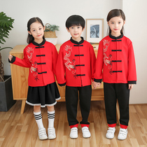School uniforms for primary school students Chinese wind school suit Childrens sports Spring and autumn clothes teachers kindergarten garden clothes custom-made