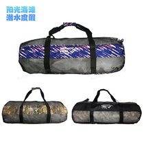 WaterPro MESH BAG 128L Diving Equipment Mesh Bag Bag Large Capacity Snorkeling Bag Drip Travel Bag Bag