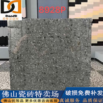 All-ceramic grain terrazzo 600x600 guest restaurant non-slip floor tiles 800x800 shopping mall tiles gray antique tiles
