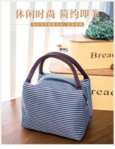 Rice handbag schoolchildren lunch box bag Hand bag insulation rectangular flat waterproof oil-proof work rice pocket