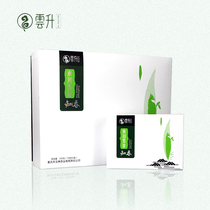 Yunsheng Tea Green Tea 2021 New Tea Chongqing Special Products Famous Tea Gift Box Tea Early Spring Yongchuan Xiuya Zhichun 150g