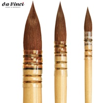 German Da vinci Da vinci ARTISSIMO series 428 pure mink hair classical watercolor pen brush