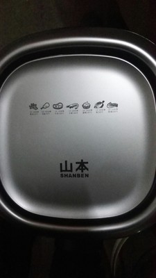 网红分享山本SB-D16空气炸锅好不好,大家看一下就知
