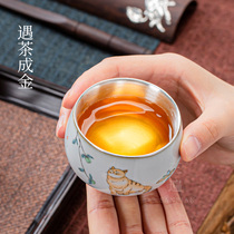 Ruyao tea cup Single cup Handmade gilt silver tea cup Sterling silver liner Master cup Single ceramic Kung fu small tea lamp