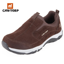 cantorp camel casual shoes autumn and winter outdoor shoes warm wear-resistant one pedal lazy shoes hiking shoes