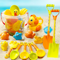 Childrens Yellow Duck Beach Toy Set Digging Sand Tool Shovels and Bag Baby Baby Beach Play Sand and Flash