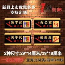 Please go upstairs to the bathroom sign acrylic sign toilet sign bathroom please go downstairs to customize instructions