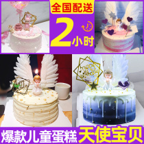 Net Red Angel birthday cake candle doll confession shake sound creative custom men and women Children National City distribution