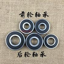 Motorcycle Taiko GN HJ125-8 Front Rear Wheel Bearings Drilling Leopard EN GS125 Drilling Leopard Special Front Rear Wheel Bearings