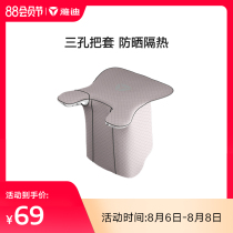 Yadi electric car wind shield sunscreen cover spring and autumn waterproof battery motorcycle tram summer sunshade rainproof four seasons