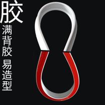 Door water strip bathroom rubber-free water barrier flexible threshold raised household shower partition curtain arbitrarily added