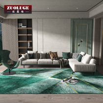 Light luxury modern minimalist Nordic ins green living room carpet thickened coffee table sofa bedroom full bed side mat