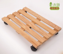 Solid Wood universal wheel mobile flower stand receptacle gas tank roller flower plate air purification mobile base