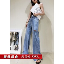 Strolling through the United States Library red double buckle mop pants thin material side hole split loose slim high waist straight wide leg trousers