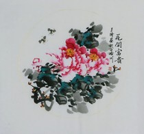 Famous Wang embroidery style freehand flowers and birds (36) Chinese painting peony calligraphy painting hand-painted three-foot bucket