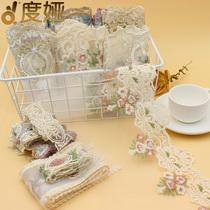 Lace trim accessories Wide hollow eugen yarn embroidery flower skirt curtains Sofa cover table decoration diy fabric