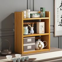 New economical storage rack Tea room tea set storage rack Small Nanzhu tea storage rack Desktop bookcase bookcase