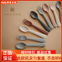 Danish Mushie New Children Baby Baby Fork Spoon Suit Silicone Resin Cutlery Cutlery Spoon 2 Only Clothing