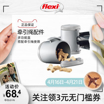 flexi forlich automatic telescopic traction rope Alien Accessories Multifunction box snacks box pooch supplies