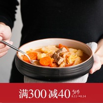 Duoyi creative Japanese tableware soup bowl Dry noodle bowl Mixing bowl Ceramic household deep mouth bowl shallow mouth bowl dish plate