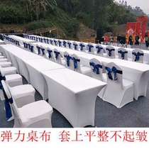 Elastic Dining Room Table Sleeve Long Square Table Cloth Meeting Room Strip Table Banquet Table Hood Hotel Home Tablecu Red