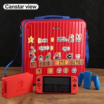 Switch contains package fitness ring large-capacity hard case switcholed Nintendo Horse Limited Edition