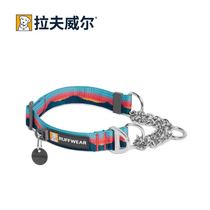 April new product ruffwear Ruian guest dog collar half P-chain ruffwear neck cover large and small dog neck rope