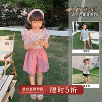 Chen Tai Pig L Ma 2021 Summer New Tide Child Foreign Air Broken Flowers Fields Garden Wind Blouse Shorts Shorts Casual Girl Suit