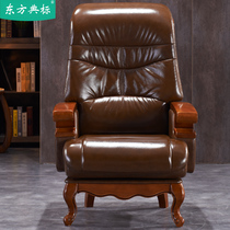 Solid wood Four foot Boss chair Lying Seat Office Chair Genuine Leather Business Computer Chair Home Book Room Chair Big Class Chair
