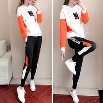 Tide brand 2021 spring new student temperament leisure sports suit female Korean version of fashion Western style sweater two-piece set