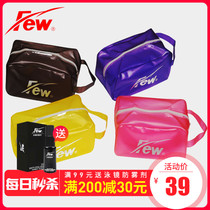 Few floating dry and wet separation waterproof professional swimming bag storage bag for men and women convenient travel Beach swimming equipment bag