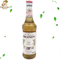 Morin MONIN Vanilla Flavor Syrup 700ml Glass Bottled Coffee Cocktail Juice Drink